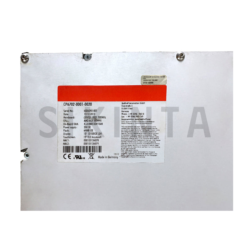 CP6702-0001-0020 | CP6700 15" Panel PC Touch Screen